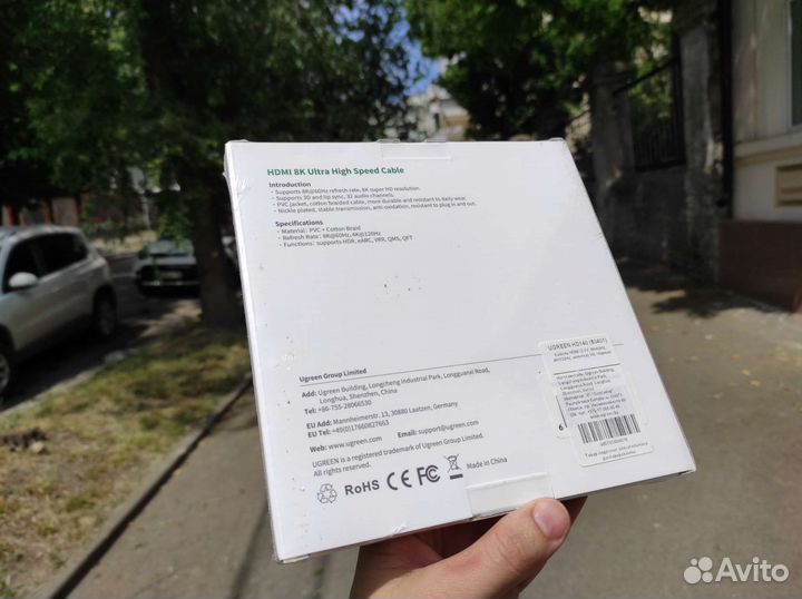 Кабель ugreen HD140 hdmi 2.1 1м (80401) Black