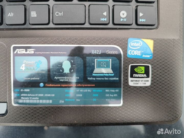 Asus