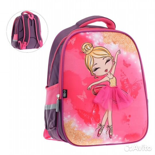 Рюкзак школьный