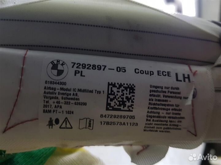 7292897 Подушка безопасности боковая (шторка) BMW