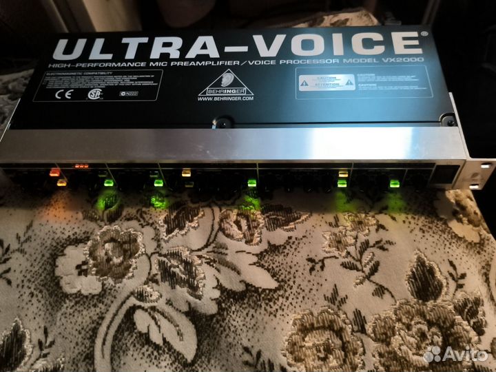 Preamplifirer voice processor model VX2000