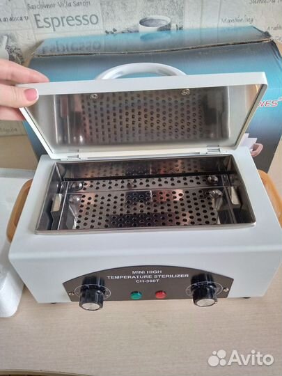 Продам сухожар