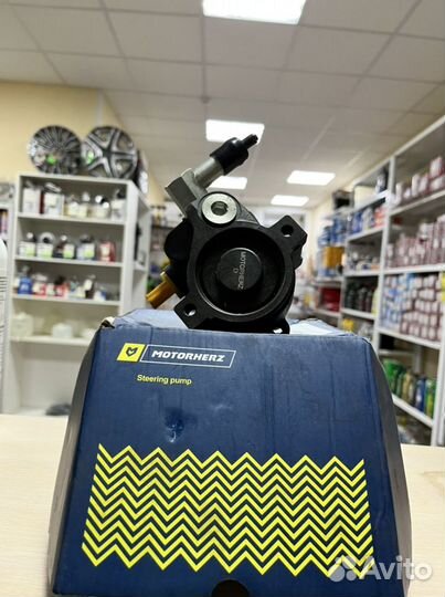 Насос гур Ford Fusion/Fiesta