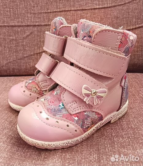 Ботинки демисезонные