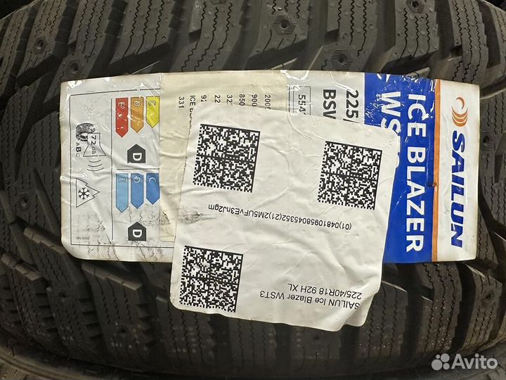 Sailun Ice Blazer WST3 225/40 R18 92H