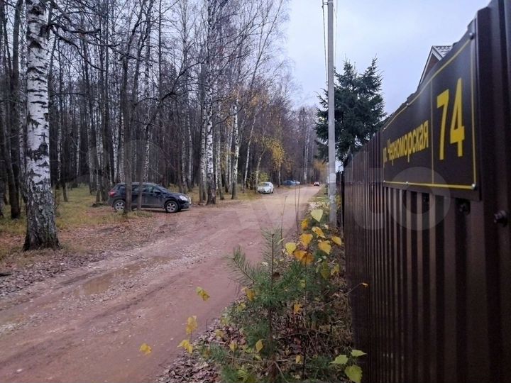 Коттедж 128 м² на участке 7 сот.