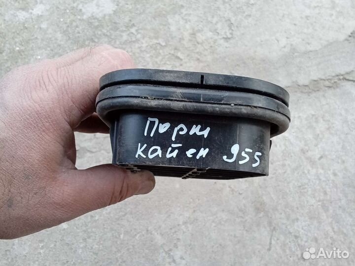 Клапан вентиляции ауди шкода порш фольксваген