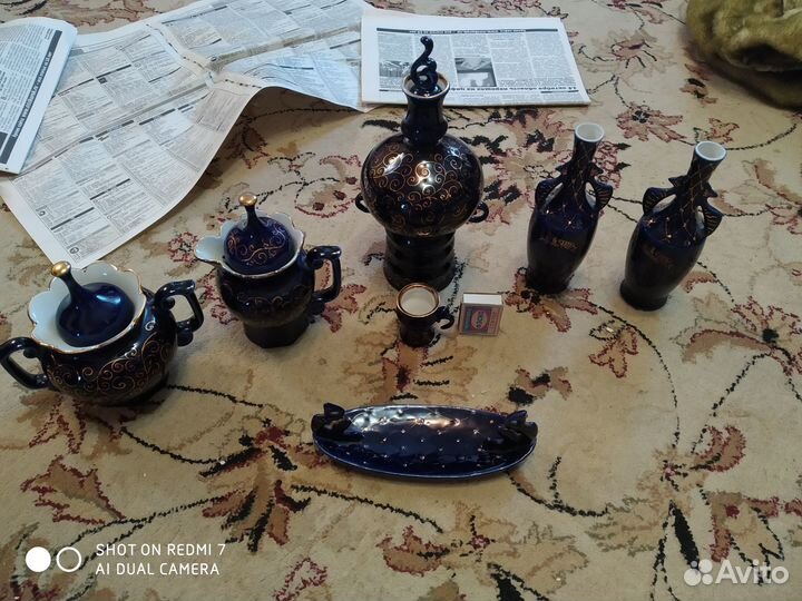 Посуда кобальт