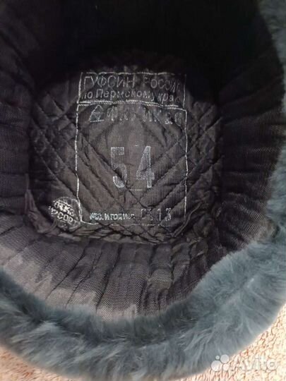 Женская шапка для сотрудников фсин