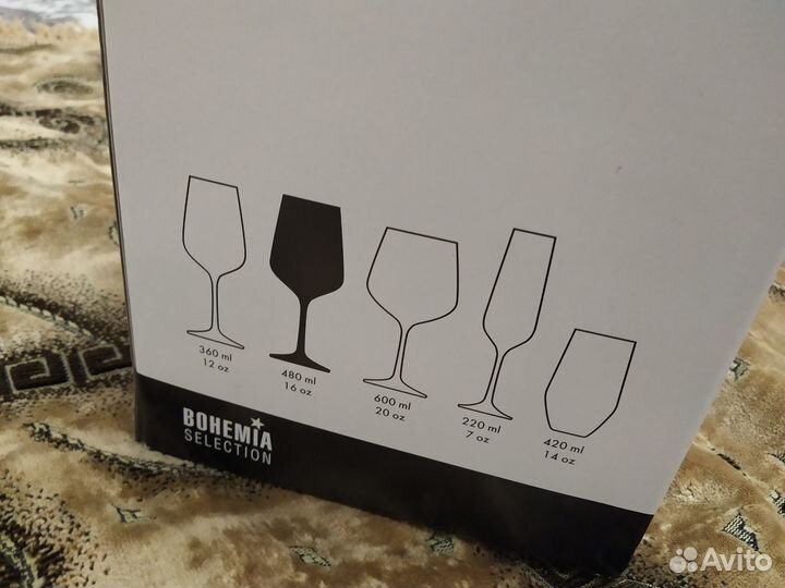 Бокалы Bohemia 6х480ml 6шт. (1мин от м.Котельники)