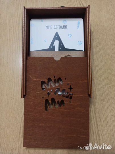 Карточки для фотосессии новорожденного мимими