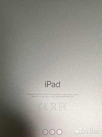 iPad air (4-го поколения) wi-fi