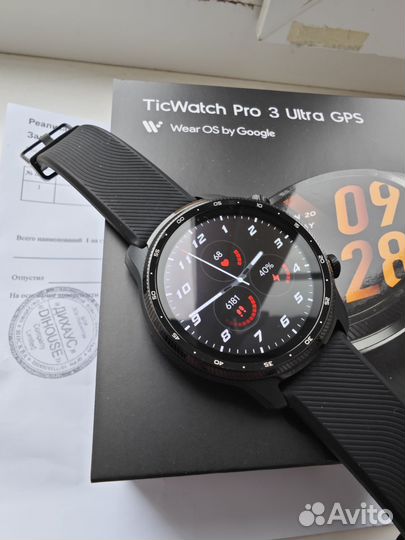Ticwatch pro 3 ultra gps (nfc)