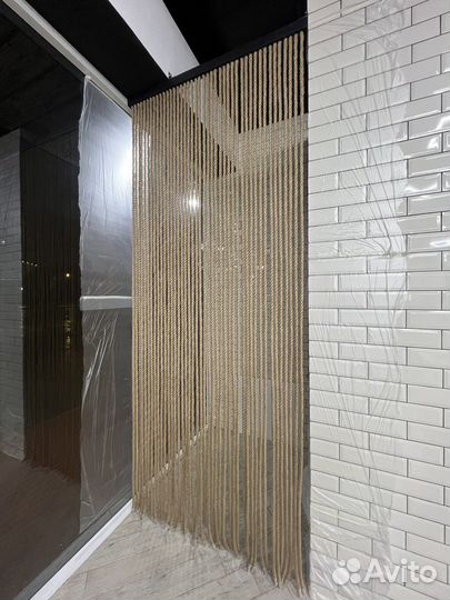 Веревочные шторы