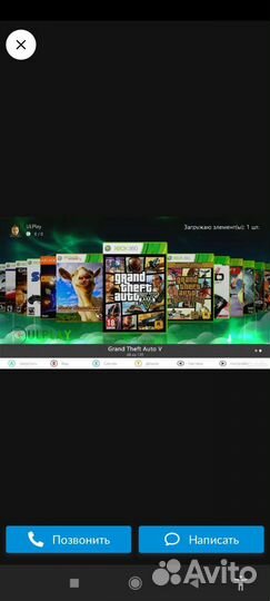 Игровая приставка xbox 360 freeboot
