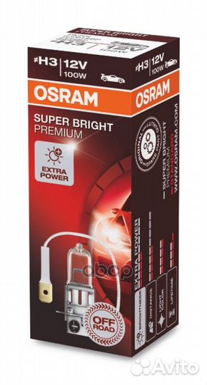Лампа H3 12V 100W PK22s OFF-road Super Bright P