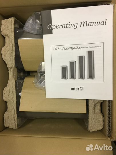 Оборудование для систем безопасности