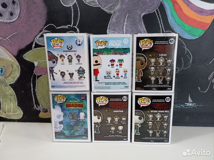 Funko Pop