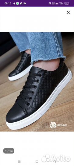 Кеды мужские 43 размер один раз одетые