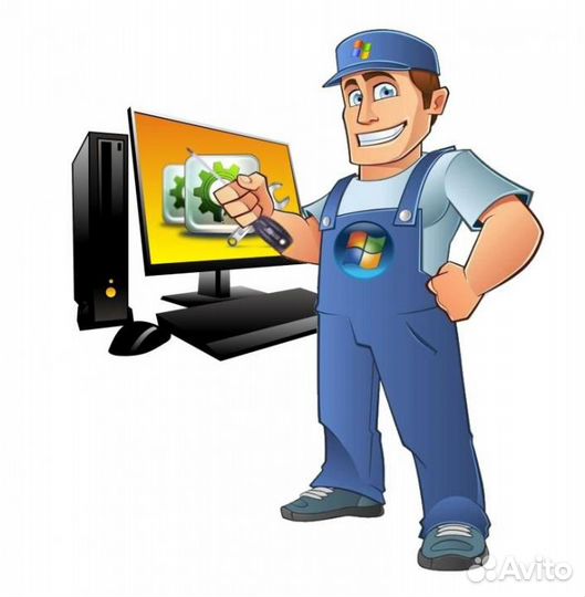 Ремонт компьютеров