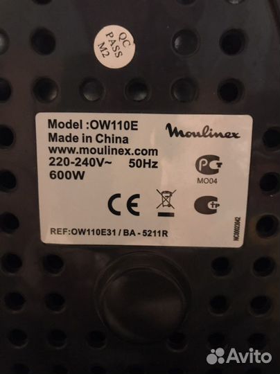 Хлебопечка