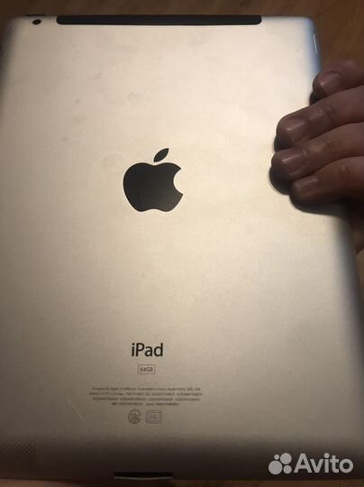 iPad mini