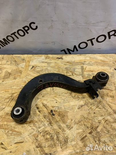 Рычаг задний верхний Volkswagen Passat B6