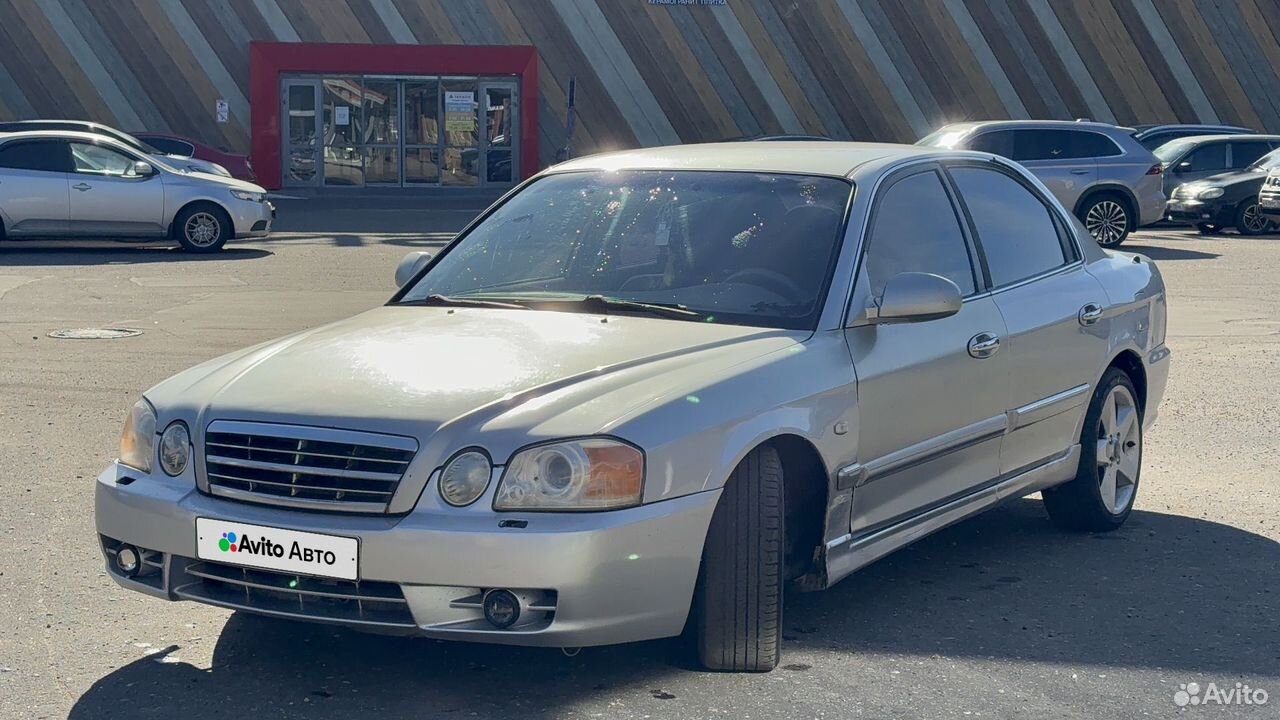 Нашли авто Kia Magentis