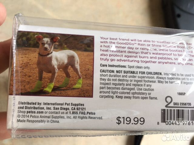 Обувь для мелких собак.расчёска.шлейка