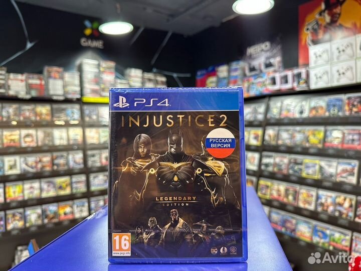 Игры для PS4: Injustice 2: Legendary Edition