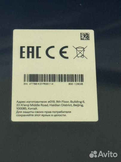 Xiaomi mi pad 6 8 128