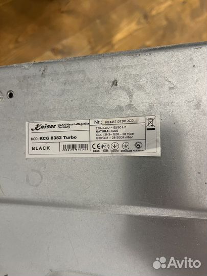 Газовая варочная панель кайзер