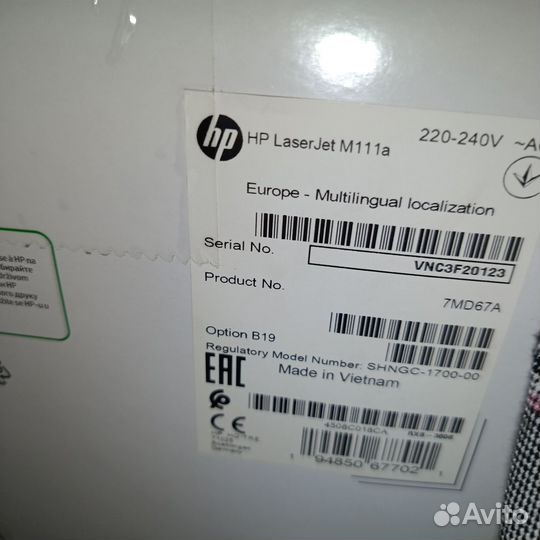 Принтер мфу HP laser get лазерный