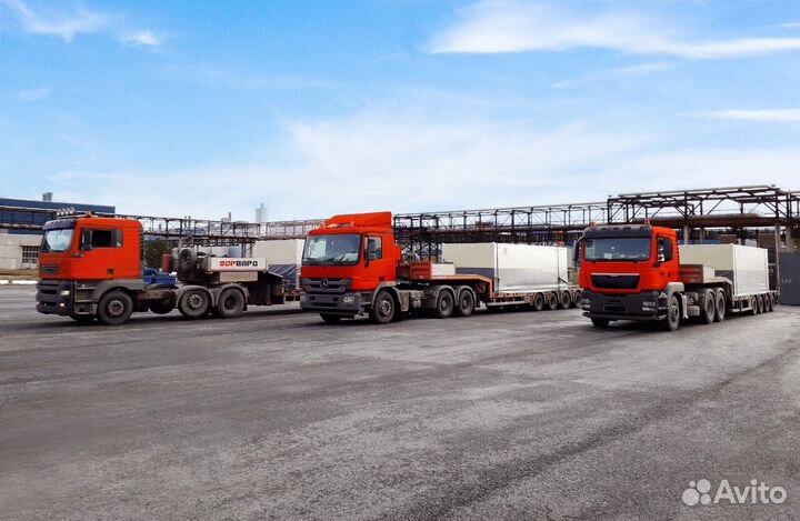 Перевозка спецтехники и негабарита. Аренда трала