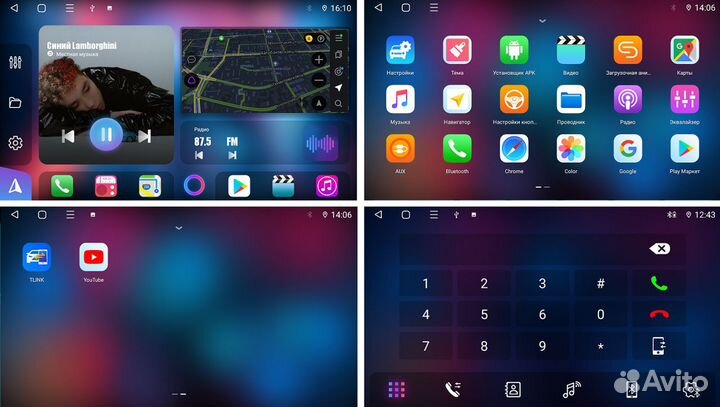 Штатная магнитола для Toyota Corolla на Android