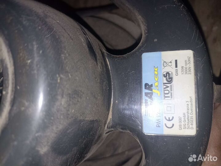 Полировочная машинка