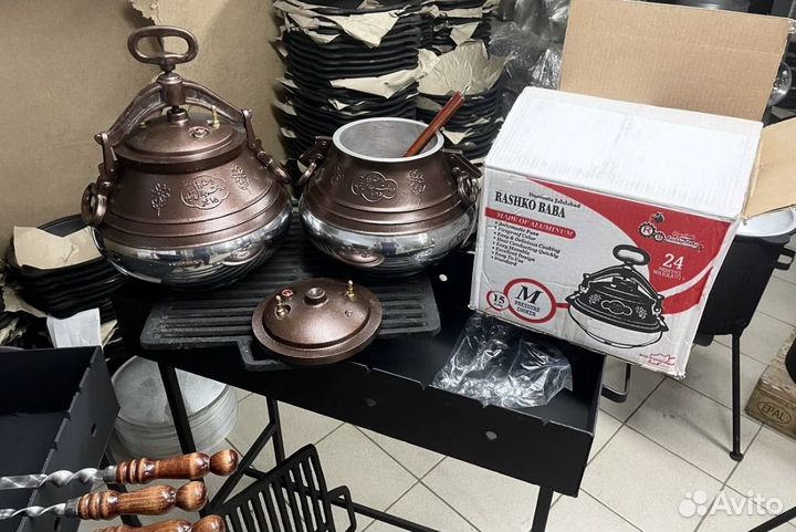 Мангал с подказанником с казаном