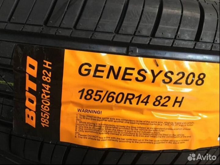 Boto Genesys 208 185/60 R14 82H