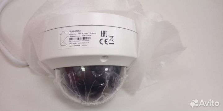 IP-камера Ростелеком DS-2CD3VC (Скупка/Продажа)