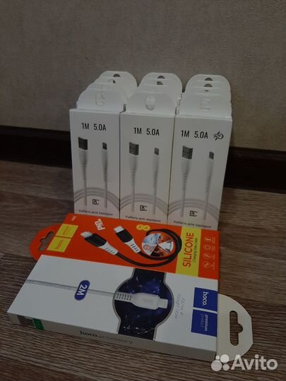 Аксессуары: Блоки, Шнуры, наушники и др