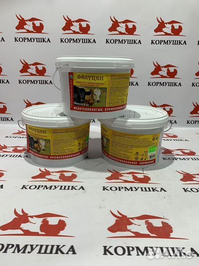 Фелуцен брикет энергетический для телят