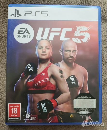 Диски, игры PS5, PS4