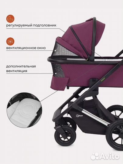 Коляска 2 в 1 новая