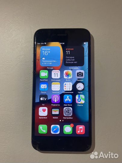 Телефон iPhone 6s