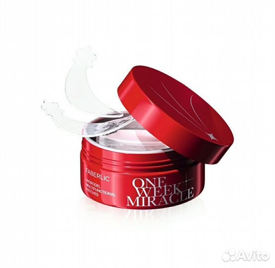 Патчи для век гидрогелевые