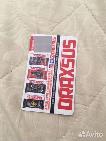 Карточки Алмазки