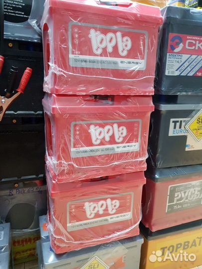 Аккумулятор Топла 60ач 600А с доставкой