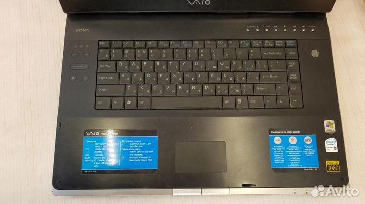 Ноутбук sony vaio VGN-AR11MR