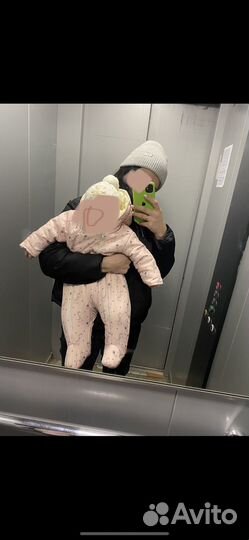 Комбинезон демисезонный