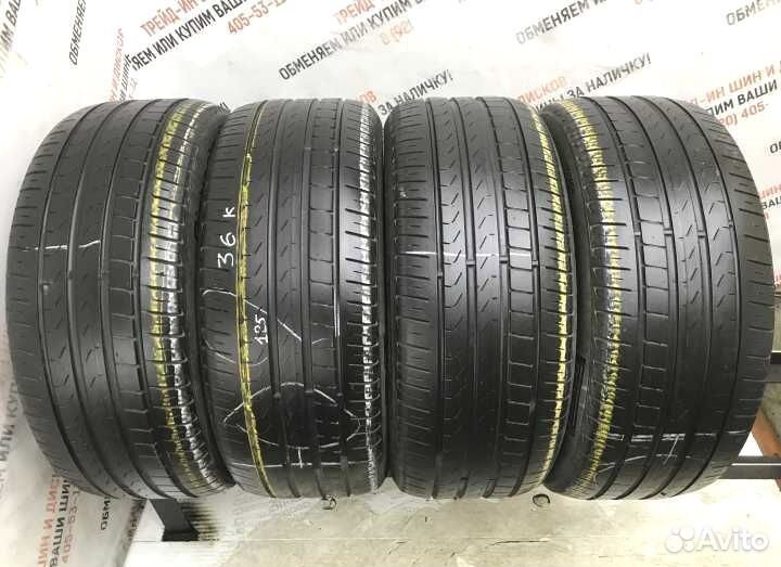 Pirelli Cinturato P7 235/50 R17